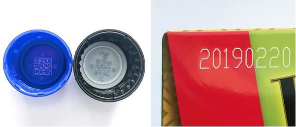 beverage marking （1）