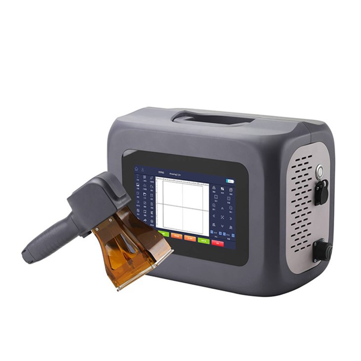 Prenosna oprema za lasersko graviranje